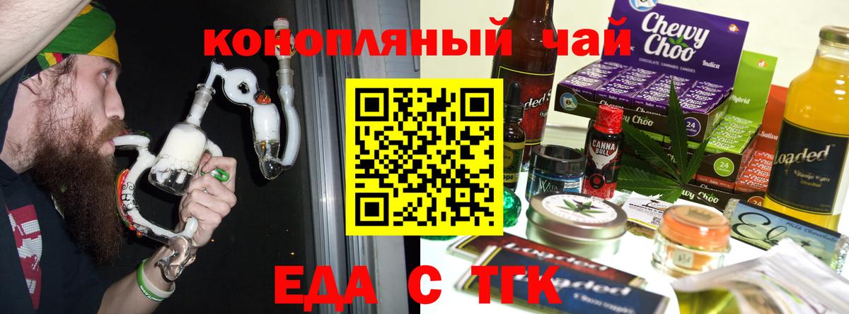 LSD-25 Обнинск