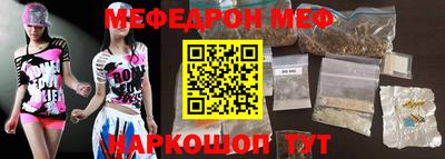 прущая мука Среднеуральск