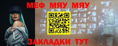 марки nbome Старая Купавна