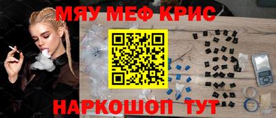 прущая мука Среднеуральск