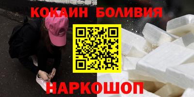 прущая мука Среднеуральск