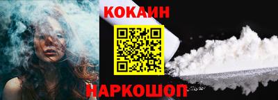 марки nbome Старая Купавна