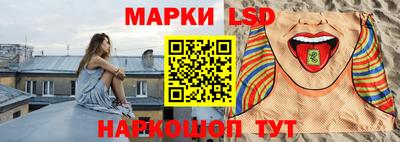 кокс Ставрополь