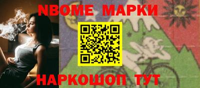 герыч Татарск
