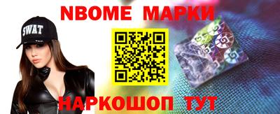 прущая мука Среднеуральск