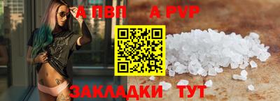 твердый Тверь