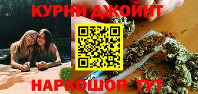 кокс Ставрополь