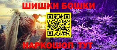 соль ск Тара