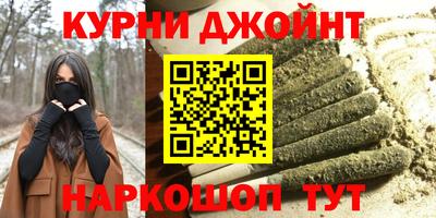 кокс Ставрополь