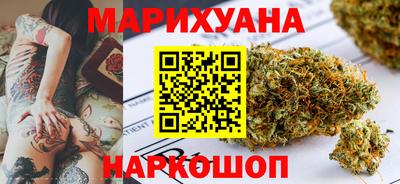 прущая мука Среднеуральск