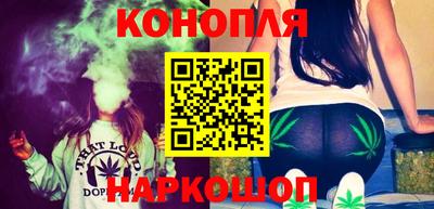прущая мука Среднеуральск