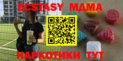 прущая мука Среднеуральск