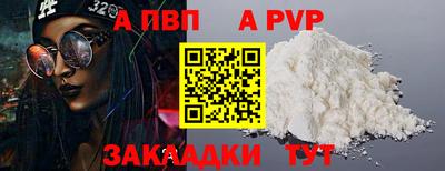 твердый Тверь