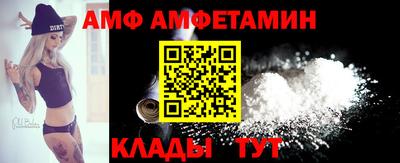 марки nbome Старая Купавна