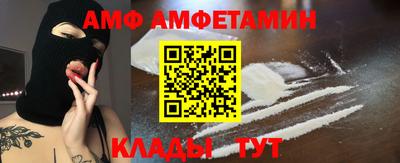 твердый Тверь