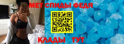прущая мука Среднеуральск