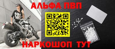 твердый Тверь