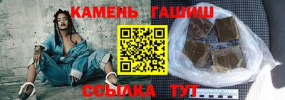 марки nbome Старая Купавна