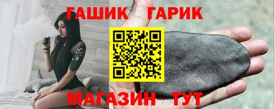 соль ск Тара