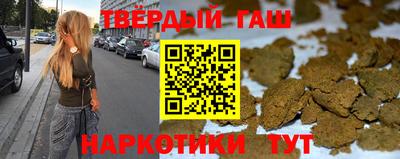 твердый Тверь