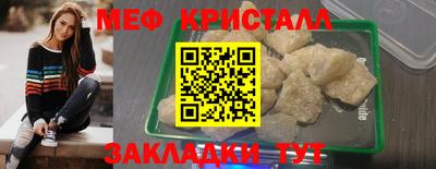 кокс Ставрополь
