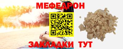 марки nbome Старая Купавна