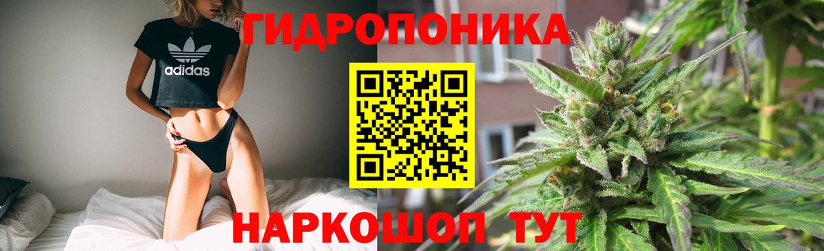 КОКАИН  Обнинск  Бошки Шишки  ГАШ  Вход с VPN  ГАШИШ  Меф МЯУ МЯУ   COCAIN 